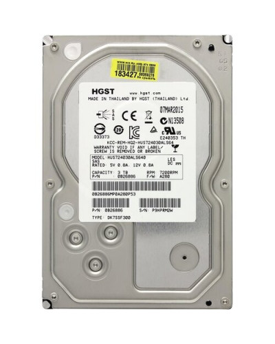 Жорсткий диск HGST Ultrastar 7K4000 3TB 7200rpm SAS 6 Gbit/s (HUS724030ALS640)