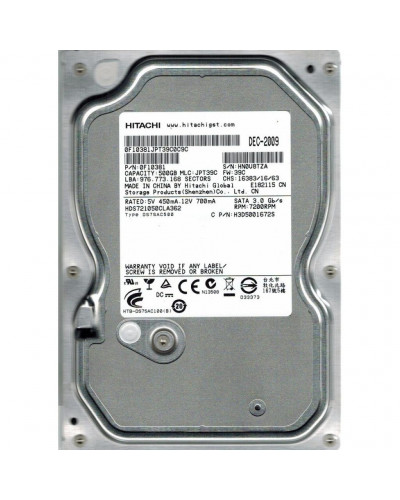 Жорсткий диск Hitachi Deskstar 500GB 7200rpm 32MB (0F10381 / HDS721010CLA332) 3.5" SATA II