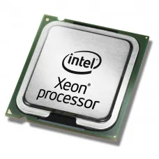 Процесор Intel Xeon E5-2687W
