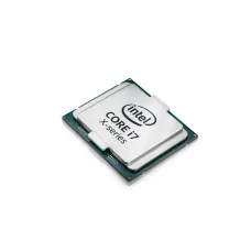 Процесор Intel Core i7-7740X