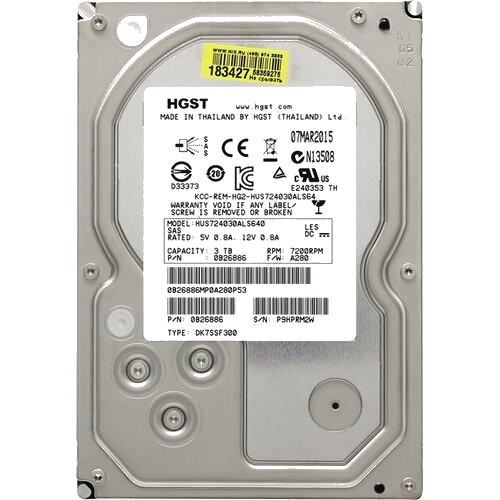 Жорсткий диск HGST Ultrastar 7K4000 3TB 7200rpm SAS 6 Gbit/s (HUS724030ALS640)